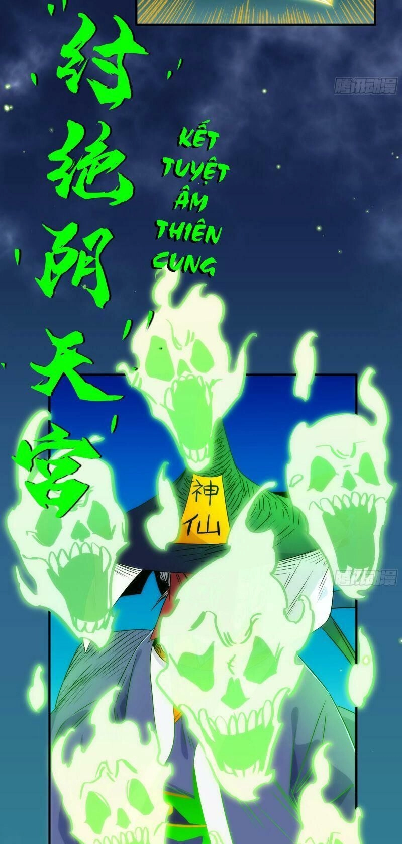 Ma Vương Là Đại Địa Chủ Chapter 21.2 - 5