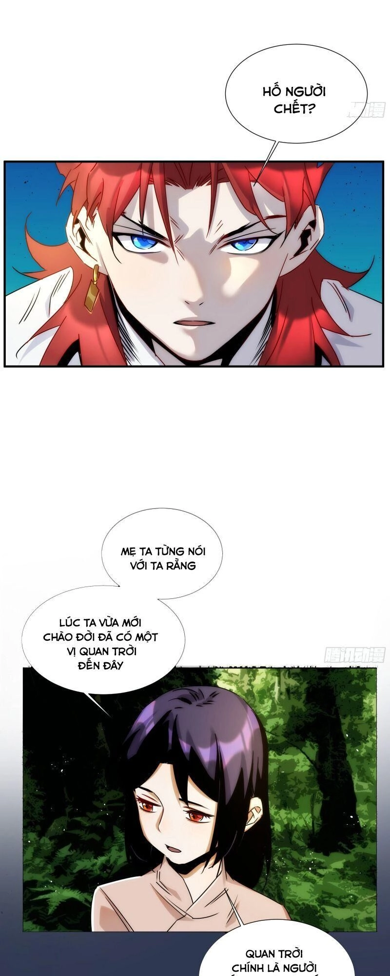 Ma Vương Là Đại Địa Chủ Chapter 22.1 - 17