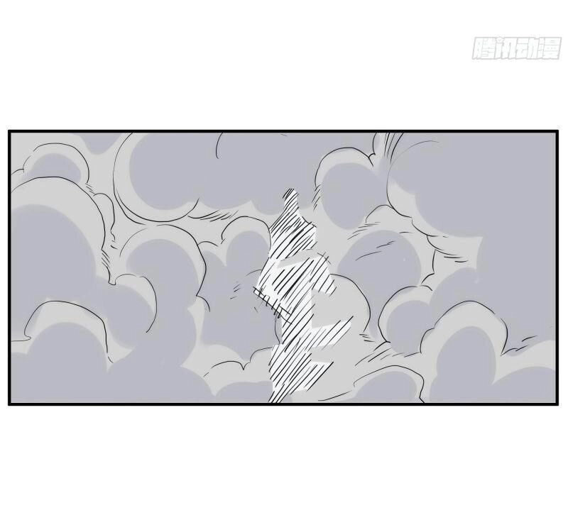 Ma Vương Là Đại Địa Chủ Chapter 22.2 - 6