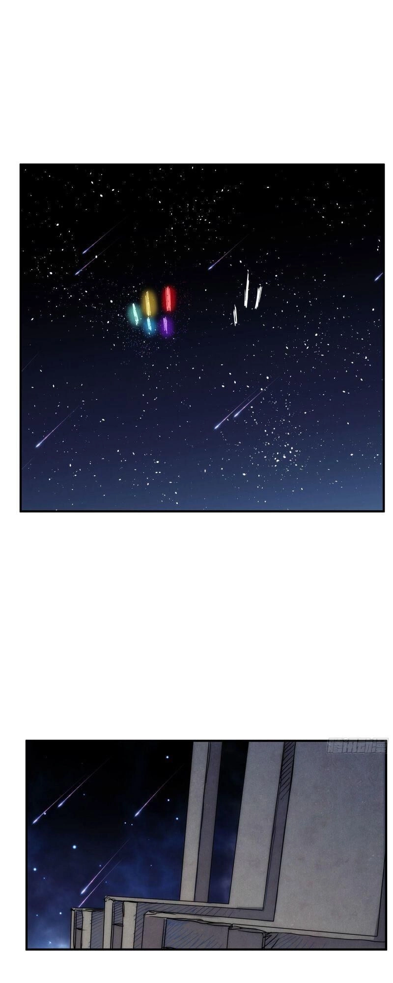 Ma Vương Là Đại Địa Chủ Chapter 23 - 1