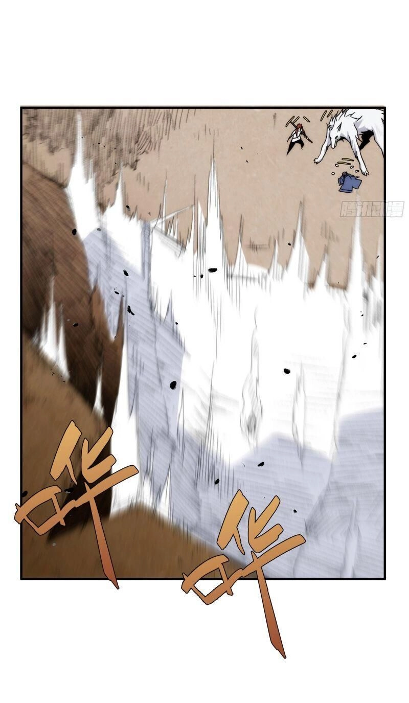 Ma Vương Là Đại Địa Chủ Chapter 23 - 39