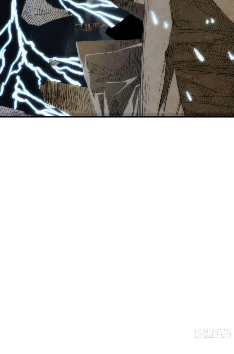 Ma Vương Là Đại Địa Chủ Chapter 23 - 57