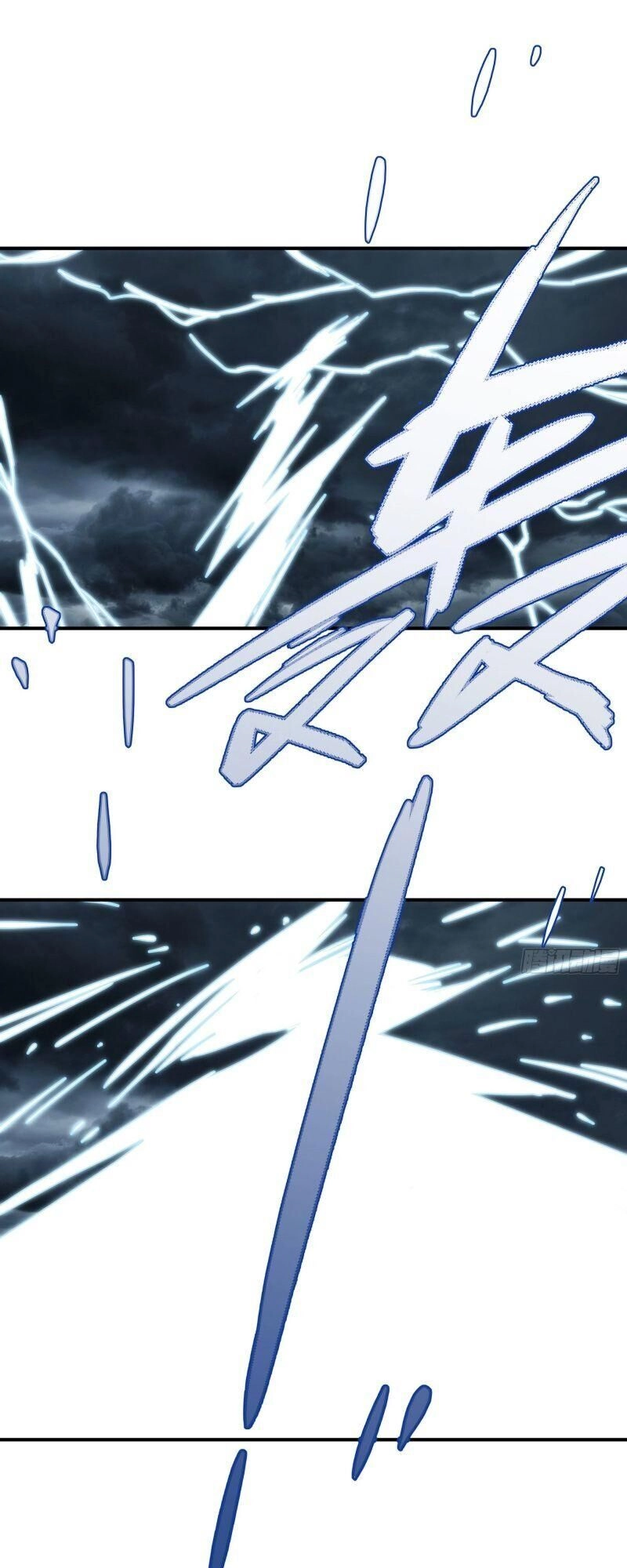 Ma Vương Là Đại Địa Chủ Chapter 23 - 58