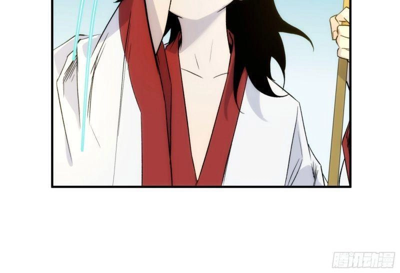 Ma Vương Là Đại Địa Chủ Chapter 24 - 10