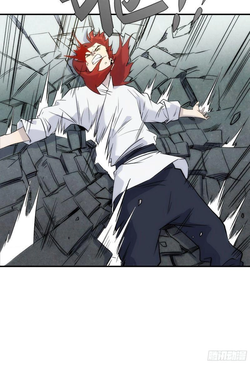 Ma Vương Là Đại Địa Chủ Chapter 24 - 22