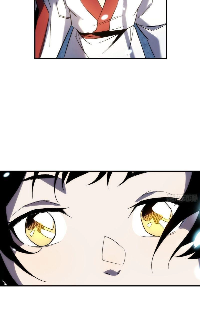 Ma Vương Là Đại Địa Chủ Chapter 24 - 24