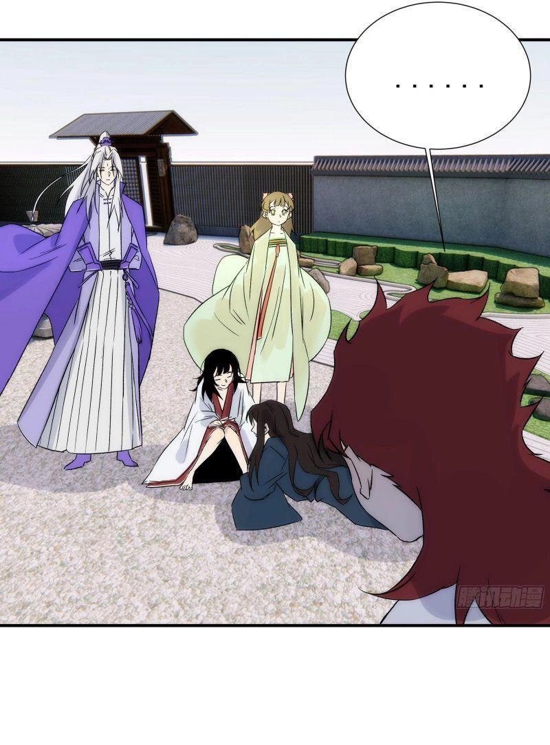 Ma Vương Là Đại Địa Chủ Chapter 25 - 16