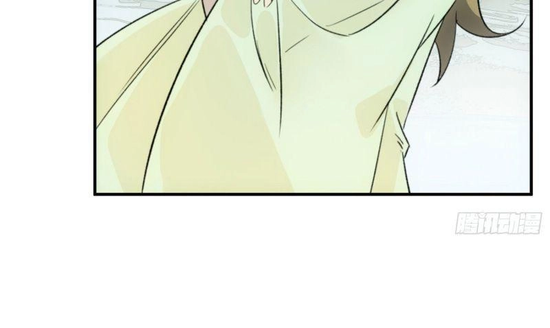 Ma Vương Là Đại Địa Chủ Chapter 26 - 3