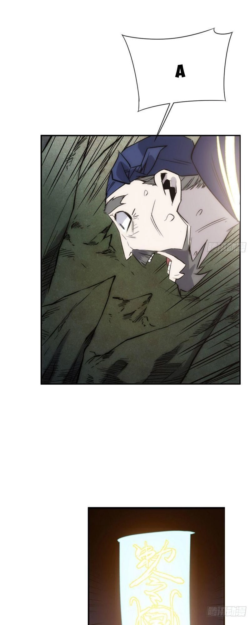 Ma Vương Là Đại Địa Chủ Chapter 27 - 13