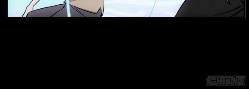 Ma Vương Là Đại Địa Chủ Chapter 27 - 19