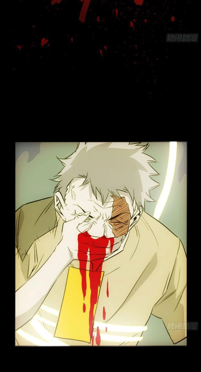 Ma Vương Là Đại Địa Chủ Chapter 27 - 23