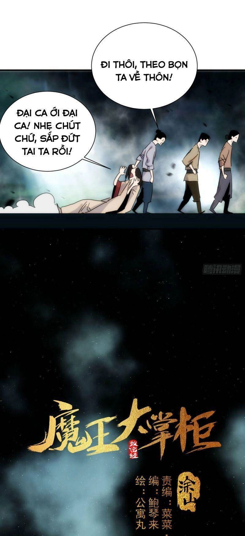 Ma Vương Là Đại Địa Chủ Chapter 30 - 11