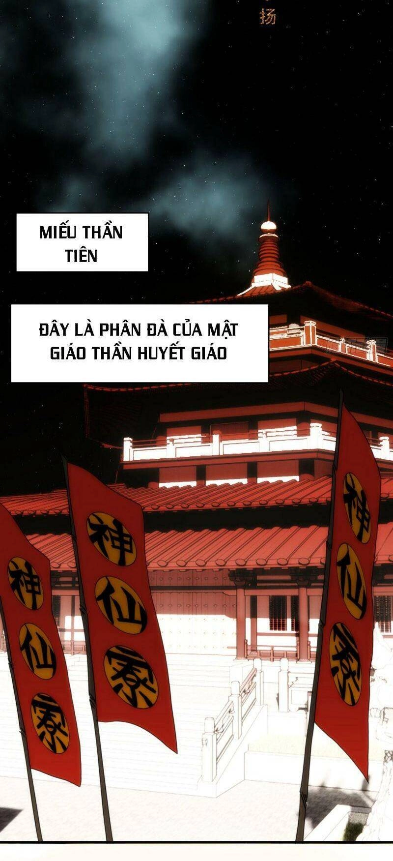 Ma Vương Là Đại Địa Chủ Chapter 30 - 12