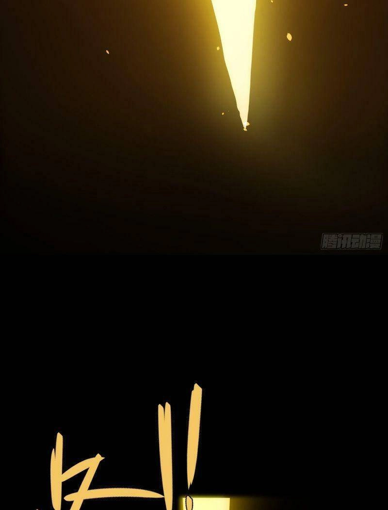 Ma Vương Là Đại Địa Chủ Chapter 31 - 8