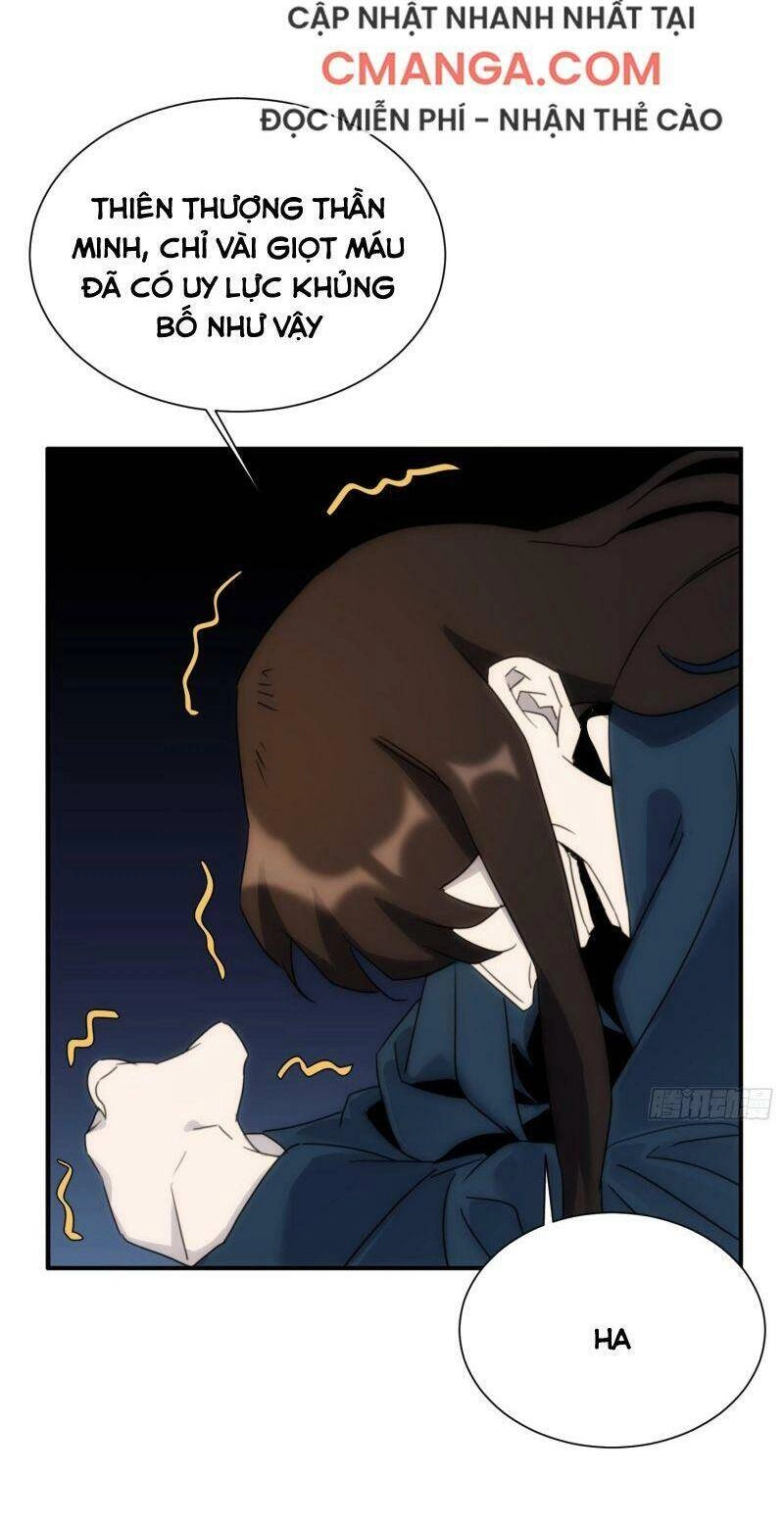 Ma Vương Là Đại Địa Chủ Chapter 31 - 11