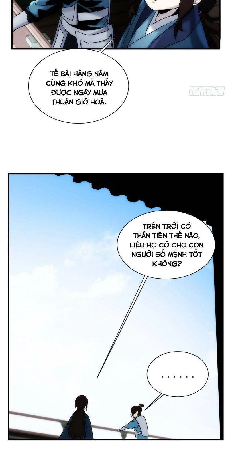 Ma Vương Là Đại Địa Chủ Chapter 32 - 12