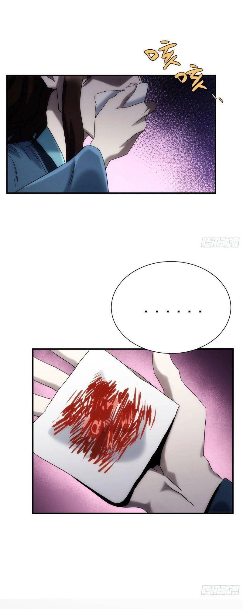 Ma Vương Là Đại Địa Chủ Chapter 32 - 21