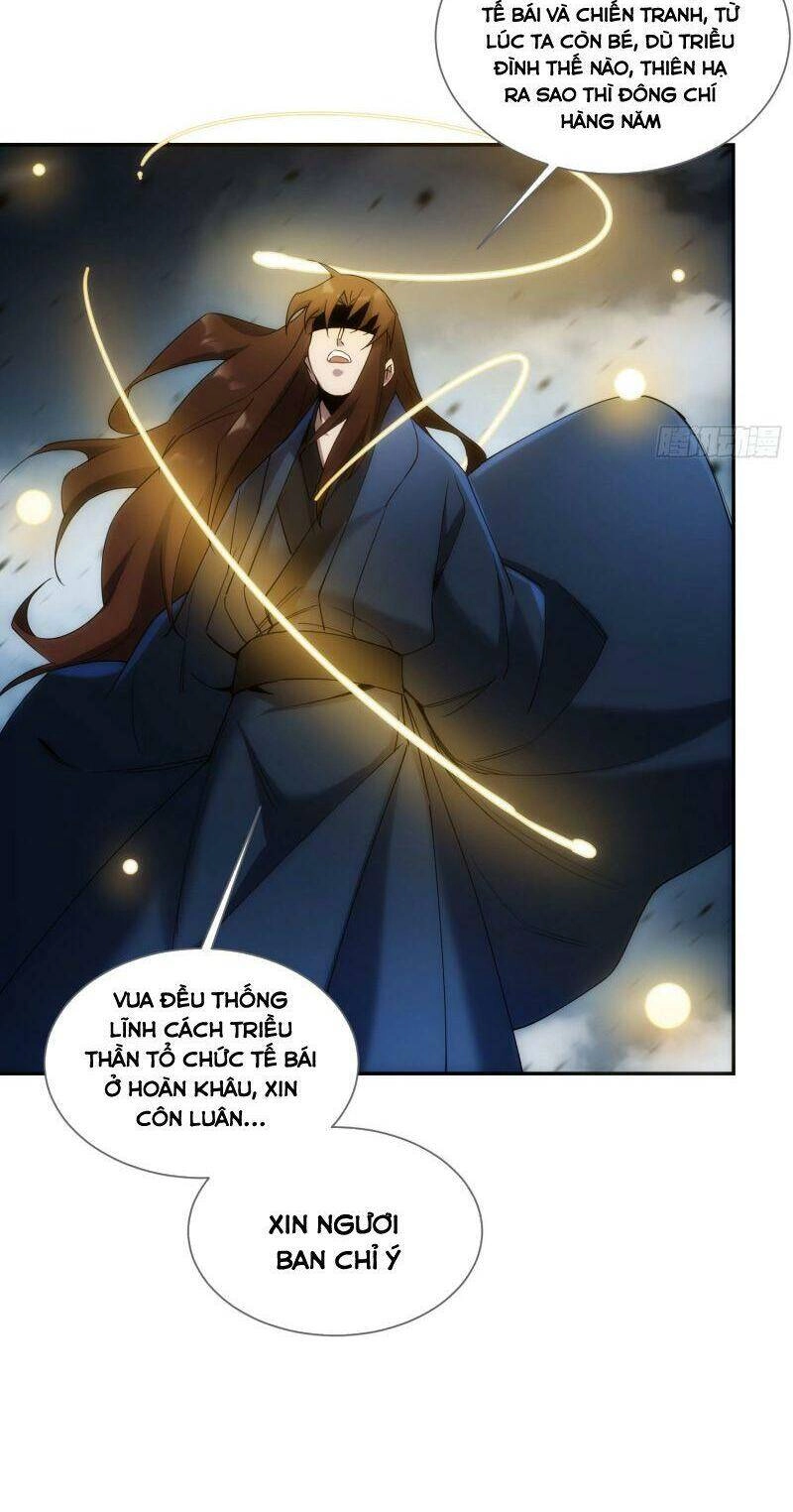 Ma Vương Là Đại Địa Chủ Chapter 33 - 6