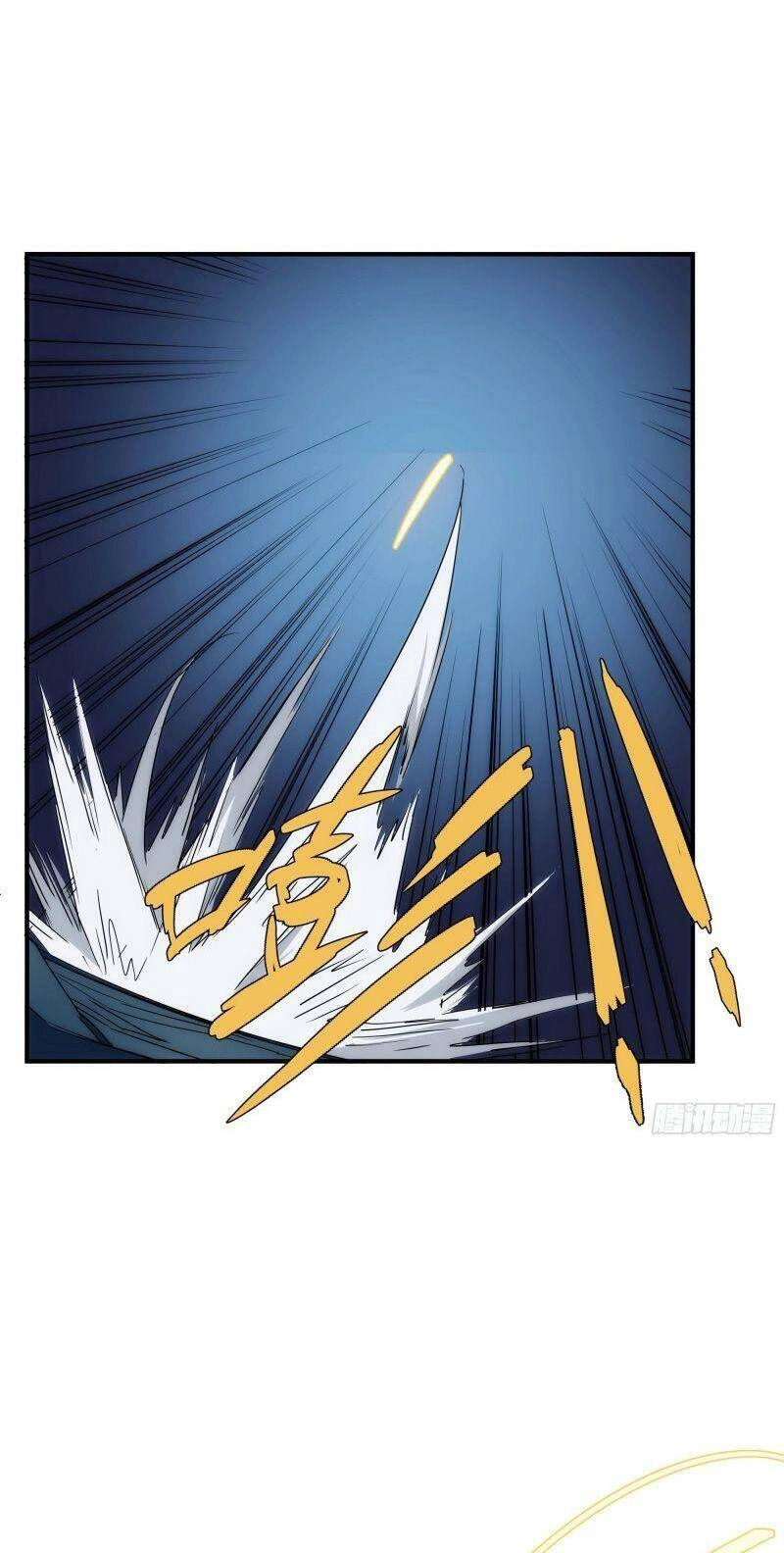 Ma Vương Là Đại Địa Chủ Chapter 33 - 22