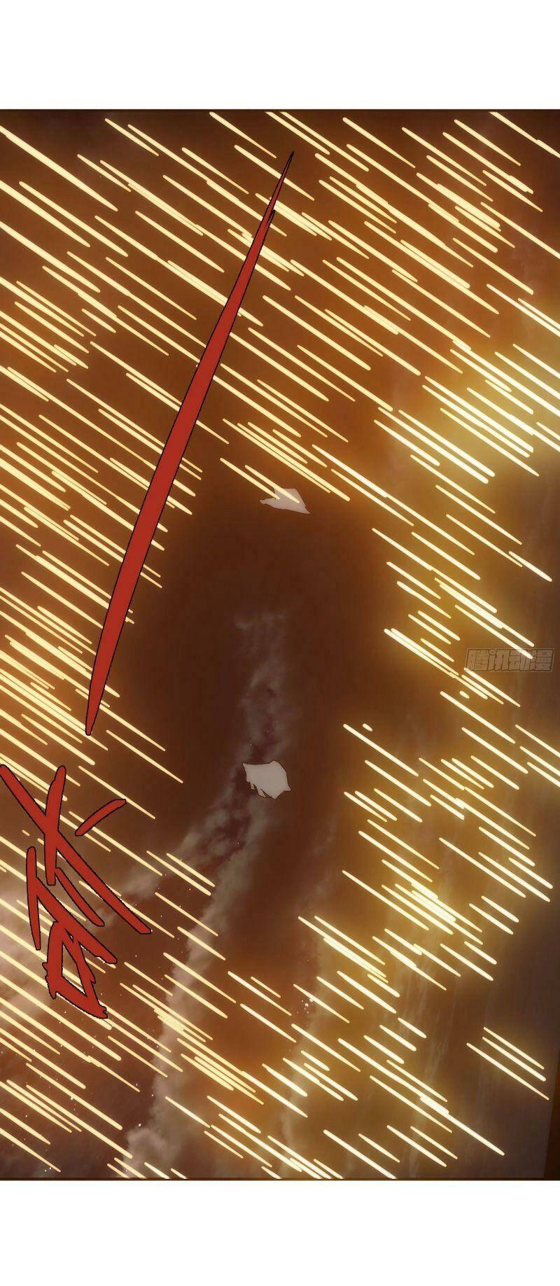 Ma Vương Là Đại Địa Chủ Chapter 33 - 25