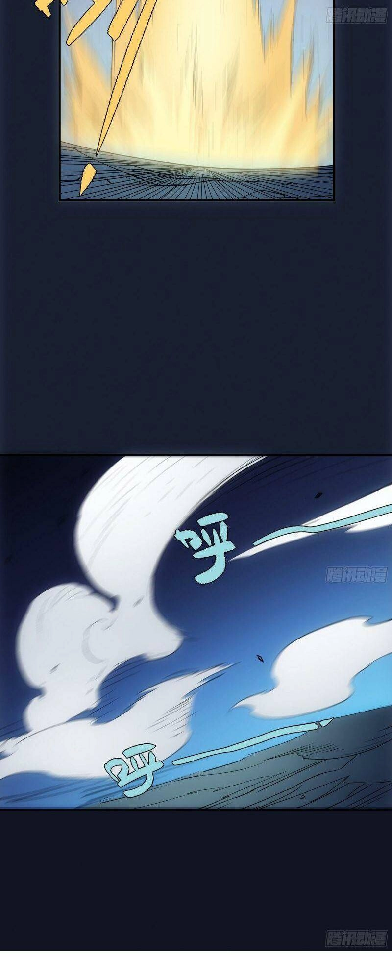 Ma Vương Là Đại Địa Chủ Chapter 34 - 4