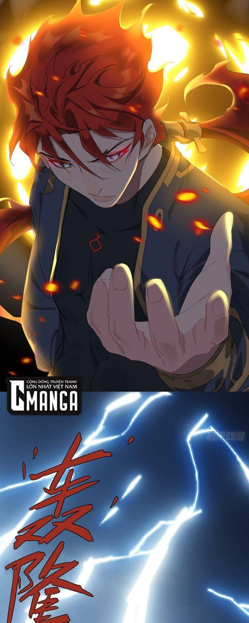 Ma Vương Là Đại Địa Chủ Chapter 35 - 1