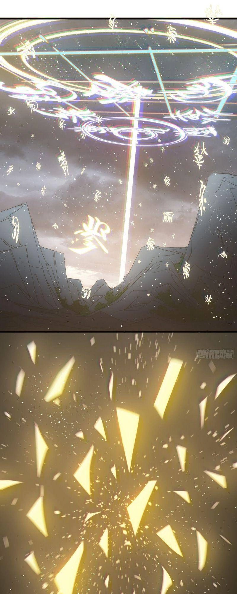 Ma Vương Là Đại Địa Chủ Chapter 35 - 11