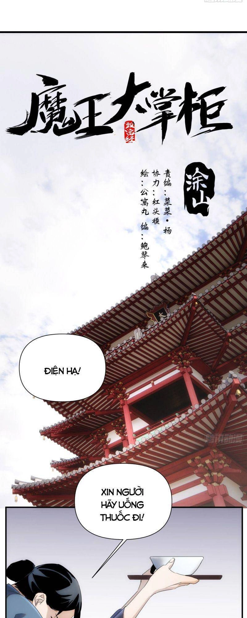 Ma Vương Là Đại Địa Chủ Chapter 36 - 11