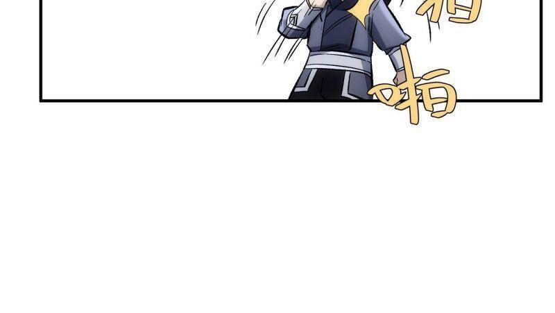 Ma Vương Là Đại Địa Chủ Chapter 37 - 12