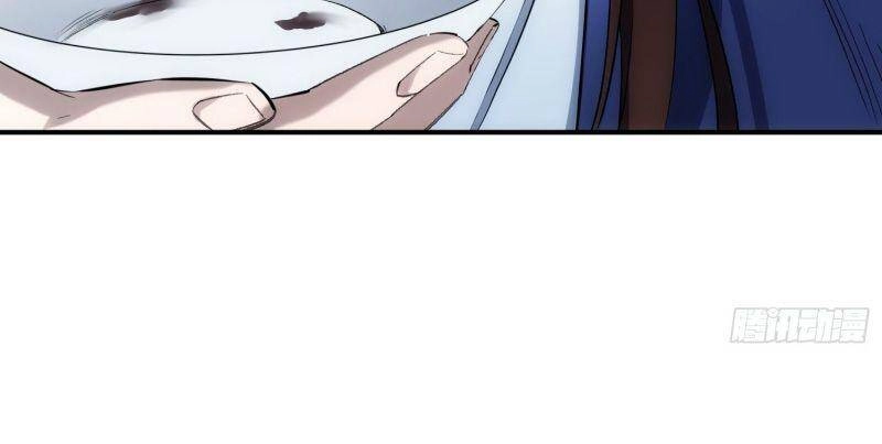 Ma Vương Là Đại Địa Chủ Chapter 37 - 16