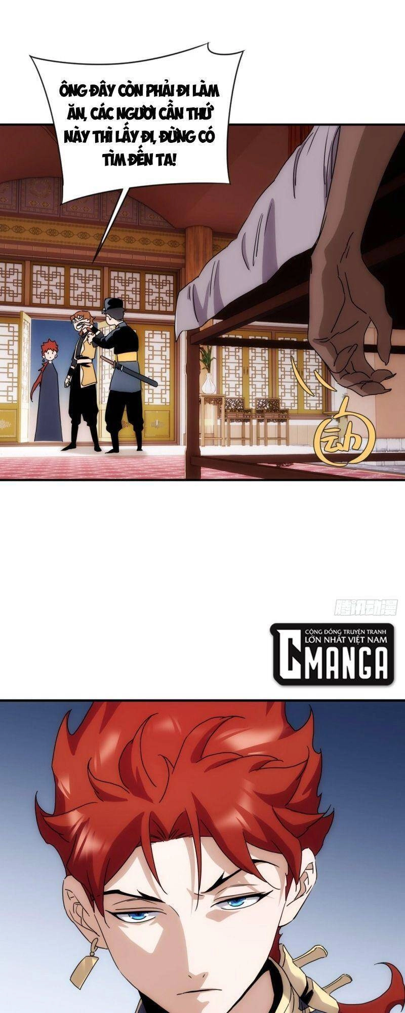 Ma Vương Là Đại Địa Chủ Chapter 40 - 21