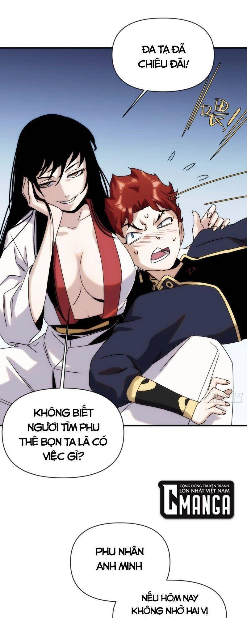 Ma Vương Là Đại Địa Chủ Chapter 41 - 21