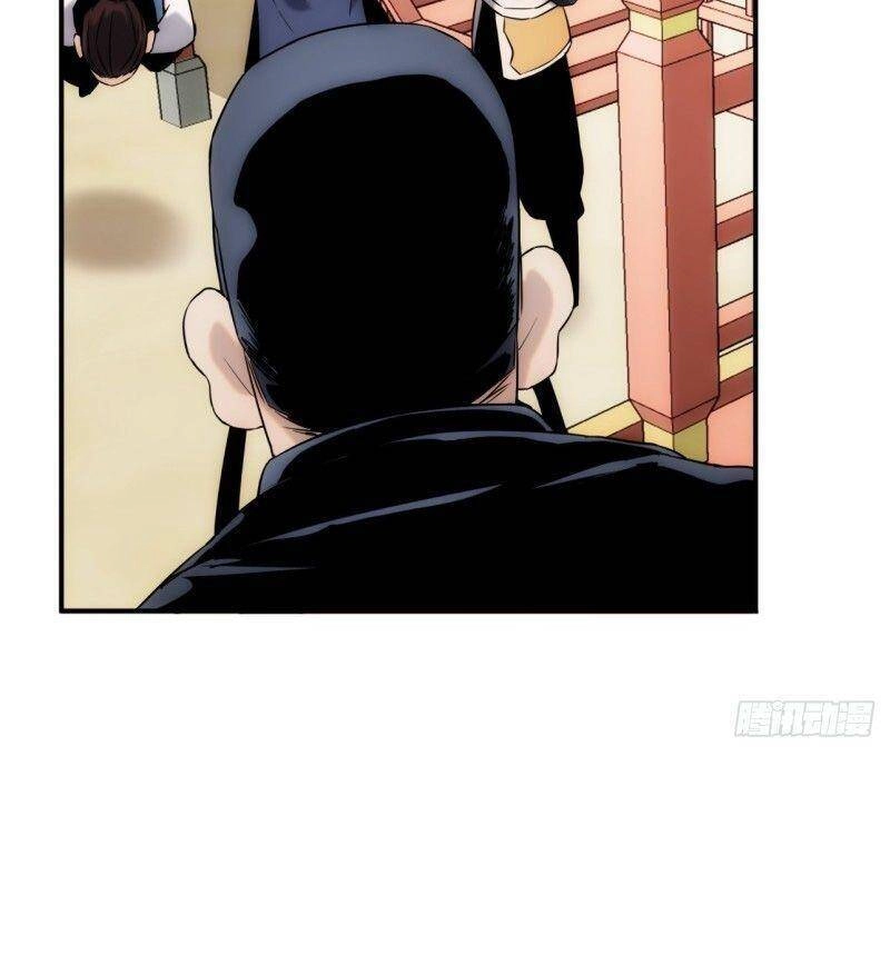 Ma Vương Là Đại Địa Chủ Chapter 43 - 20