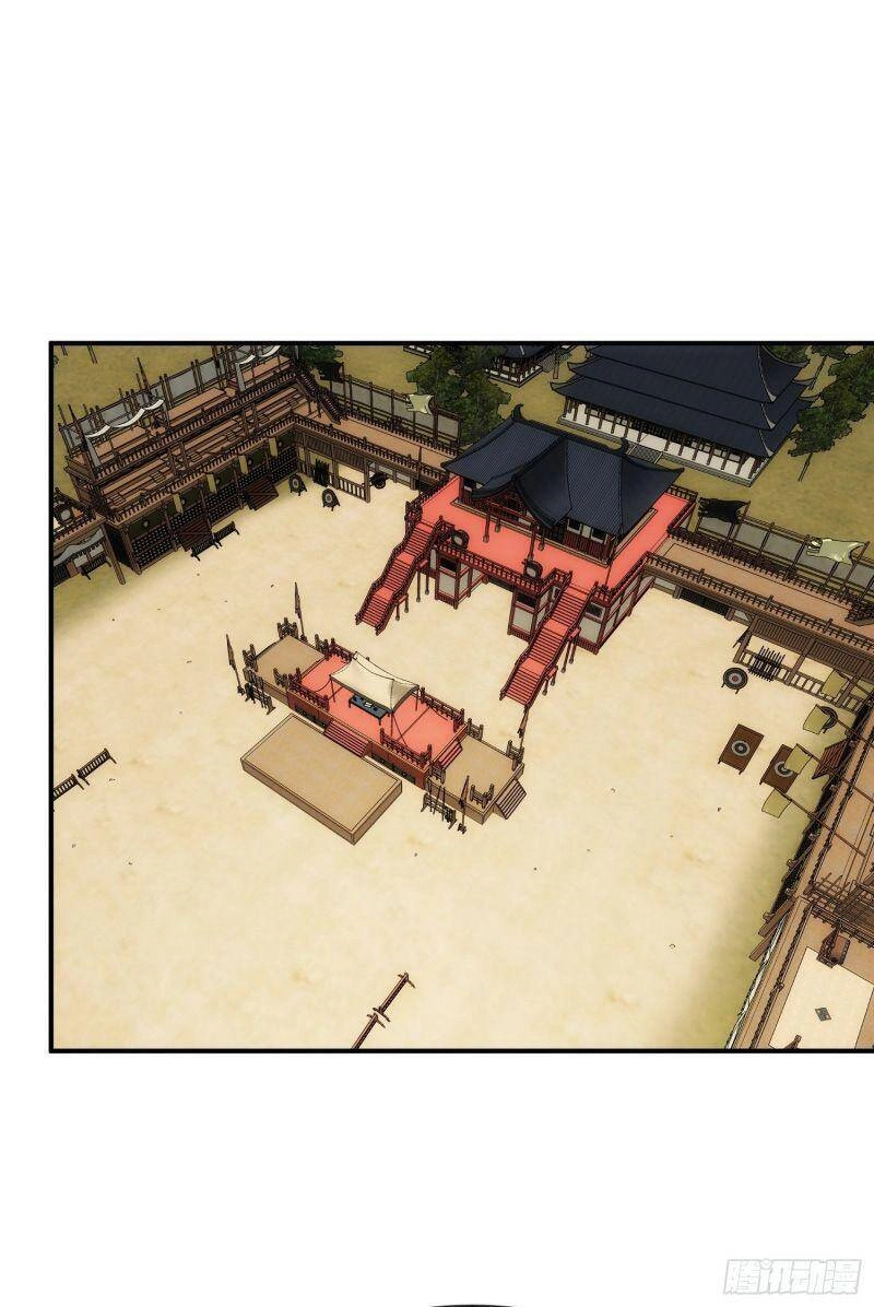 Ma Vương Là Đại Địa Chủ Chapter 44 - 18