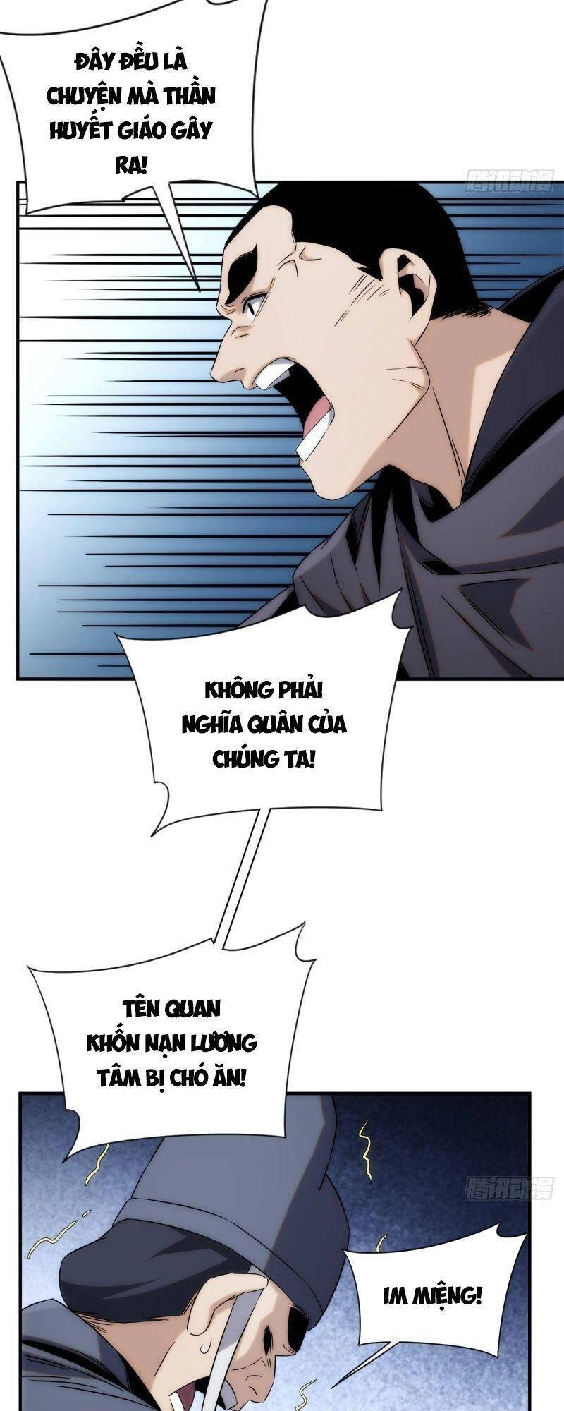 Ma Vương Là Đại Địa Chủ Chapter 45 - 17