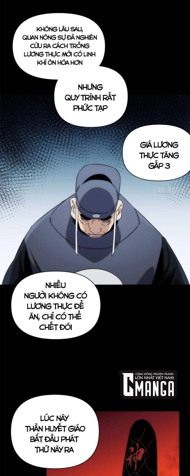 Ma Vương Là Đại Địa Chủ Chapter 45 - 25