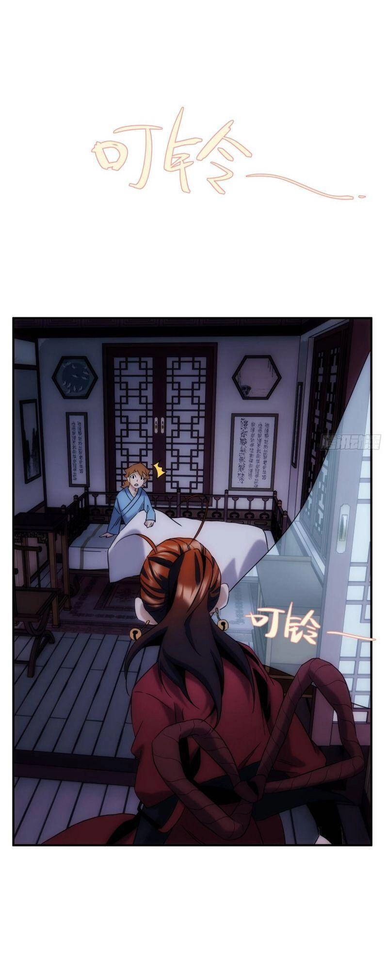 Ma Vương Là Đại Địa Chủ Chapter 48 - 27