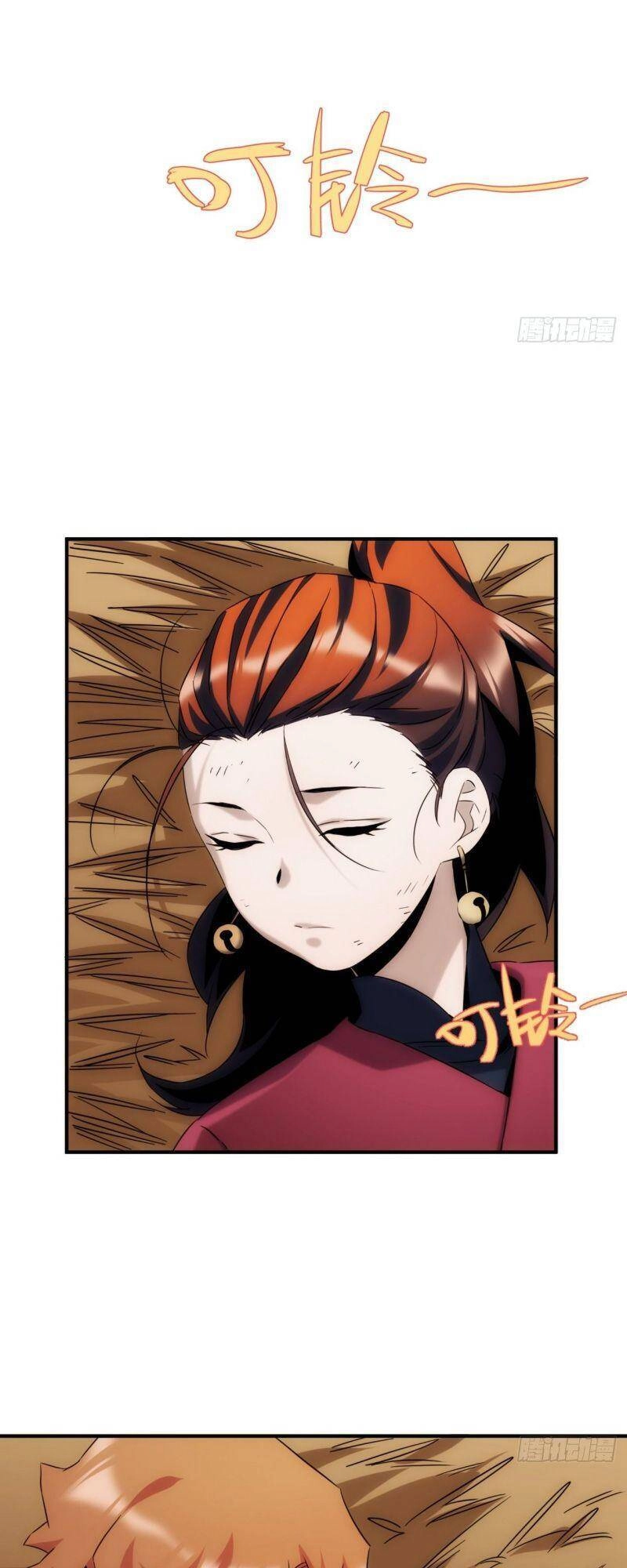 Ma Vương Là Đại Địa Chủ Chapter 48 - 31