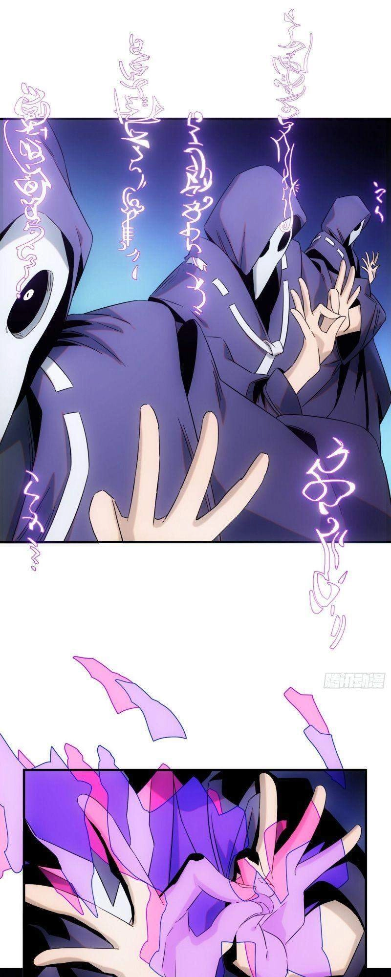 Ma Vương Là Đại Địa Chủ Chapter 50 - 7