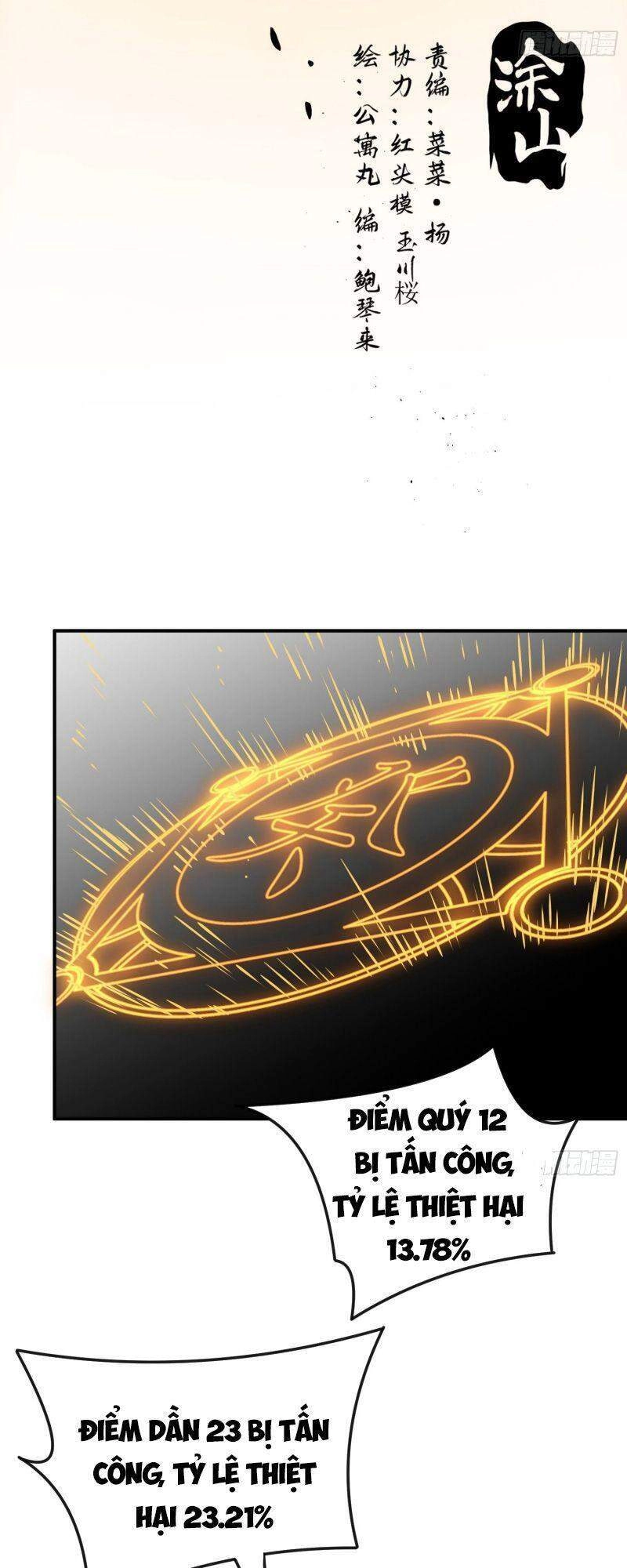 Ma Vương Là Đại Địa Chủ Chapter 50 - 11