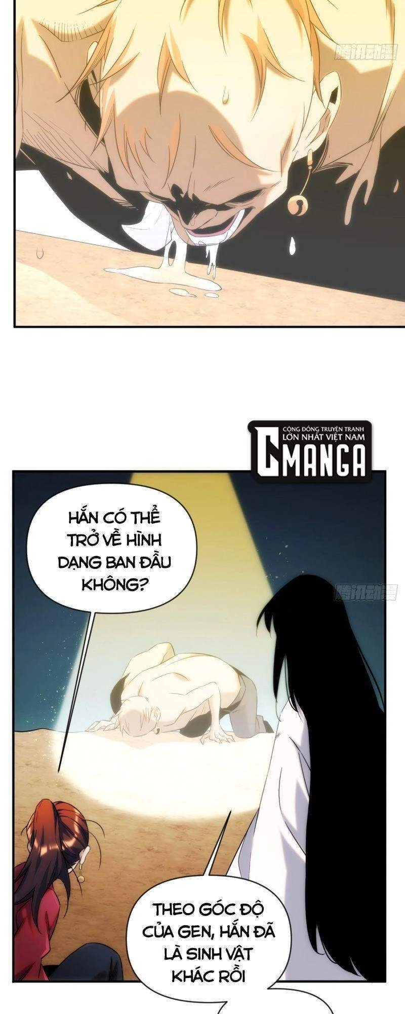 Ma Vương Là Đại Địa Chủ Chapter 51 - 2