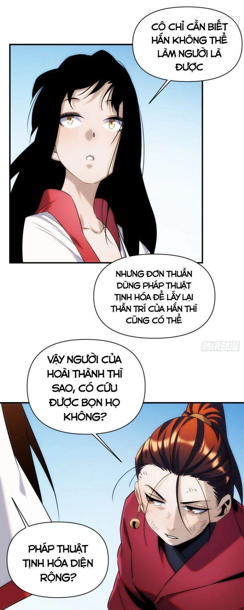 Ma Vương Là Đại Địa Chủ Chapter 51 - 4