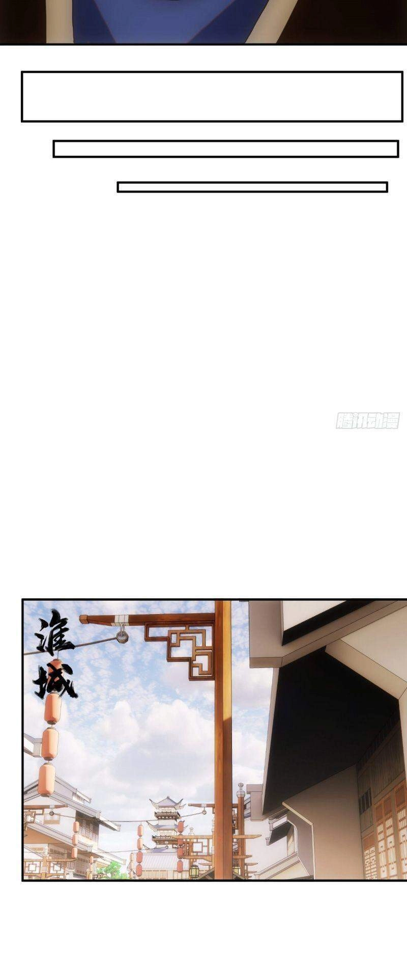 Ma Vương Là Đại Địa Chủ Chapter 51 - 25