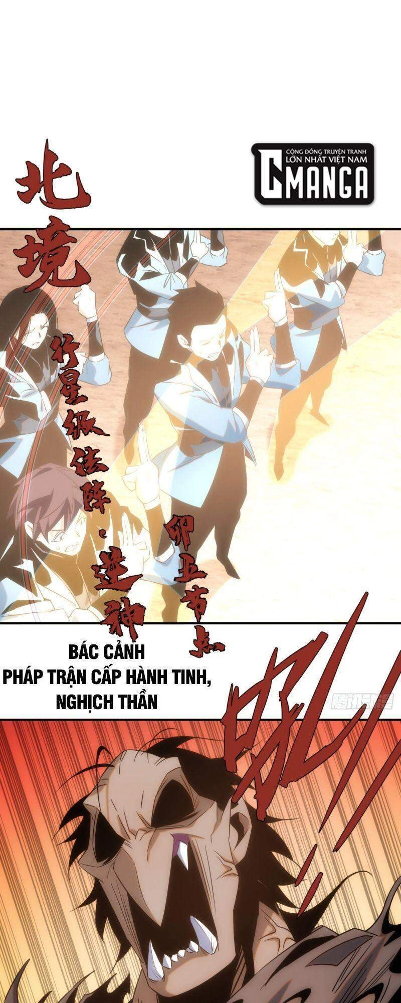Ma Vương Là Đại Địa Chủ Chapter 52 - 1