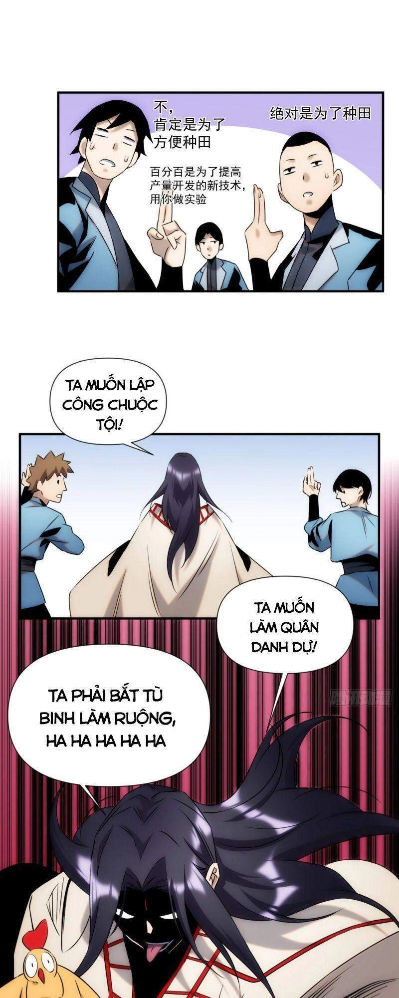 Ma Vương Là Đại Địa Chủ Chapter 52 - 22