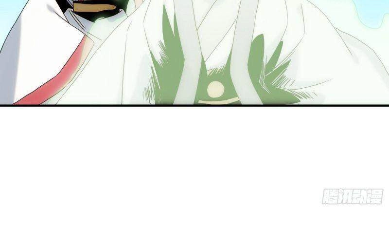 Ma Vương Là Đại Địa Chủ Chapter 54 - 33