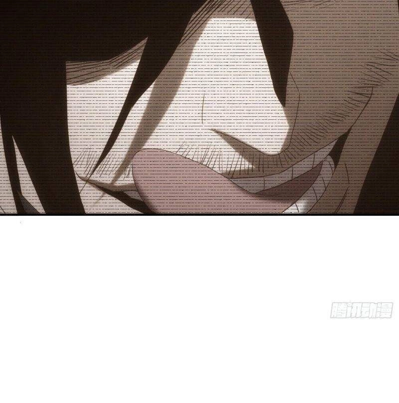 Ma Vương Là Đại Địa Chủ Chapter 56 - 26