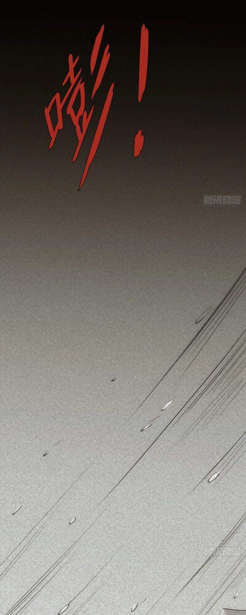 Ma Vương Là Đại Địa Chủ Chapter 56 - 37