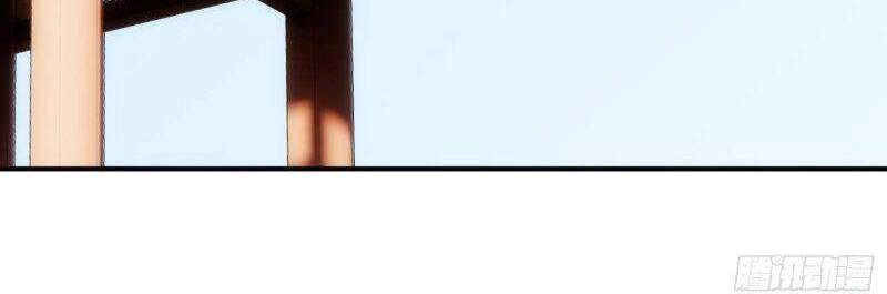 Ma Vương Là Đại Địa Chủ Chapter 58 - 4