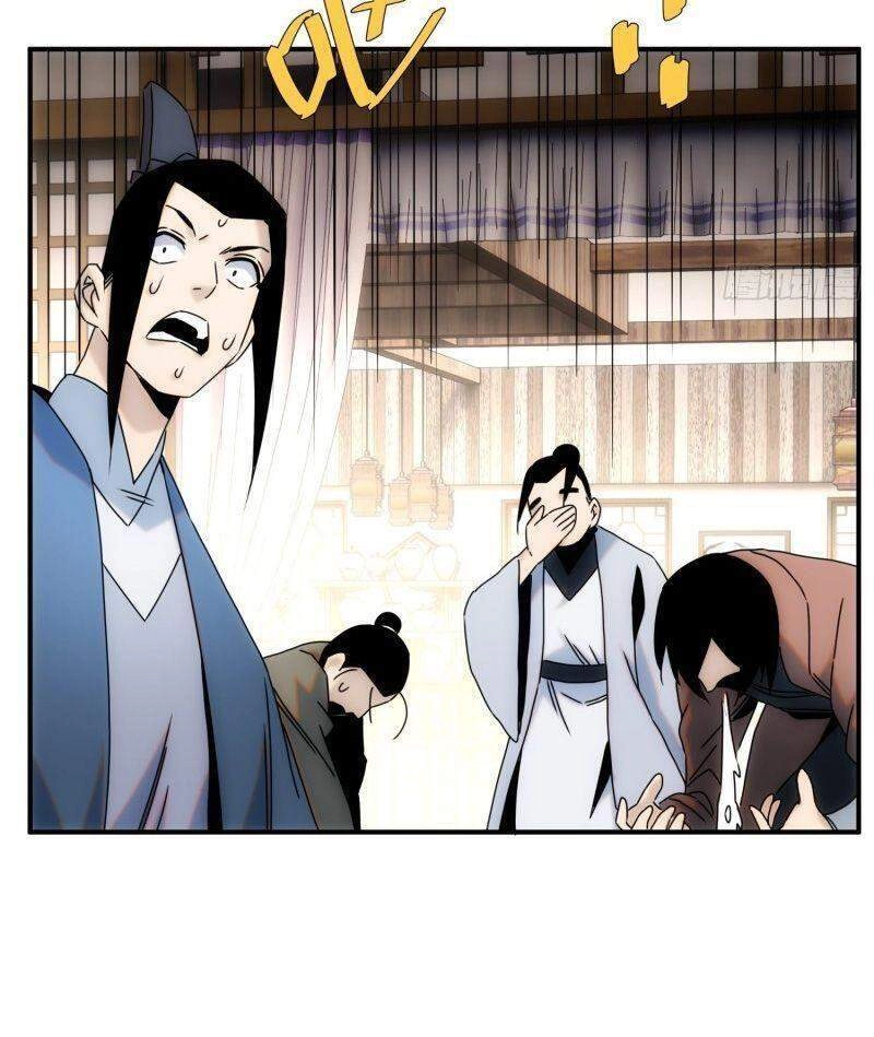 Ma Vương Là Đại Địa Chủ Chapter 59 - 2